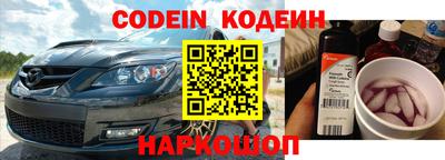 скорость Гагарин