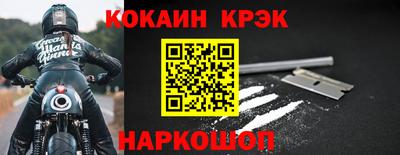 MDMA Гай