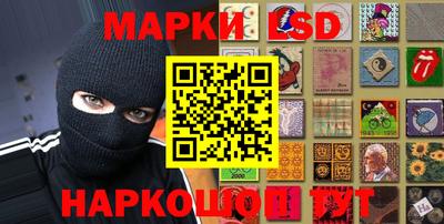 MDMA Гай