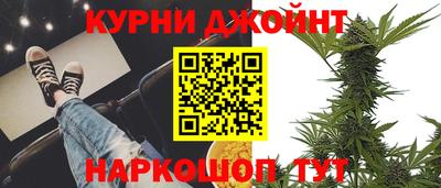 скорость Гагарин