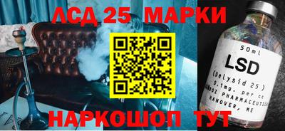 кокаин колумбия Гусиноозёрск