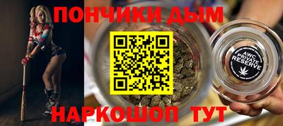 скорость Гагарин