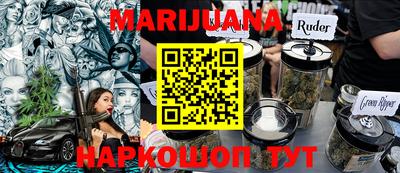 марки lsd Гатчина