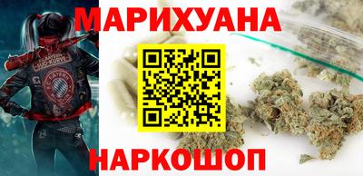 марки lsd Гатчина
