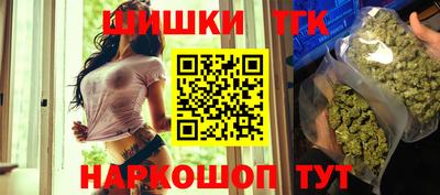 крисы Гусь-Хрустальный