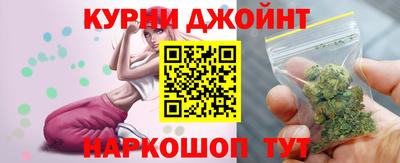 скорость Гагарин