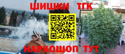 марки lsd Гатчина