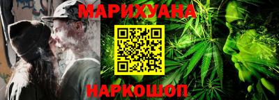 скорость Гагарин