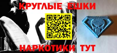 скорость Гагарин