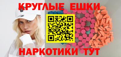 скорость Гагарин