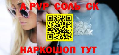 MDMA Гай