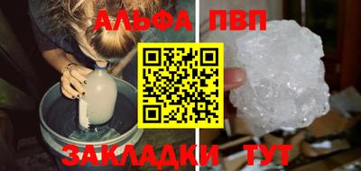 марки nbome Дубна
