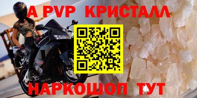 MDMA Гай