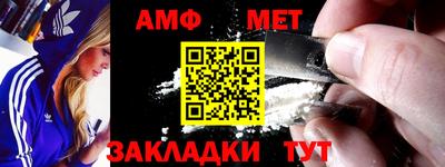 марки lsd Гатчина