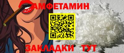 скорость Гагарин