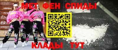 скорость Гагарин