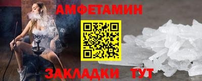 MDMA Гай