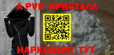 MDMA Гай
