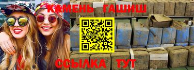 MDMA Гай