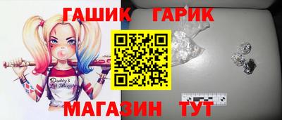 MDMA Гай
