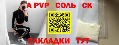 MDMA Гай