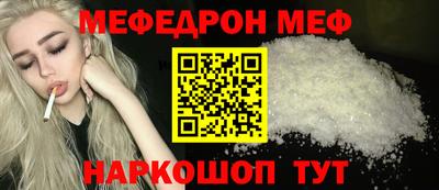 MDMA Гай