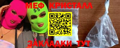 MDMA Гай