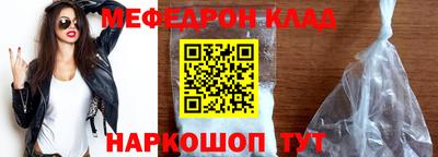 скорость Гагарин